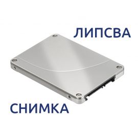 Intel 1500 Series SSDSC2BF180A4H 180GB SATA3 2.5"